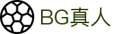 BG真人 - 官方网站